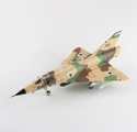 Mirage IIICJ 768, The 「First Jet」 Squadron, Ramat David AB, Dec 1970