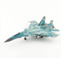 Su-27K (T10K-5) Blue 79, Russian Air Force, 1995