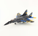 MIG-29 「Ghost of Kyiv」40th Tactical Aviation Brigade, Ukrainian AF, Vasylkiv AB,2023 MIG-29 「Ghost of Kyiv」40th Tactical Aviation Brigade, Ukrainian AF, Vasylkiv AB,2023