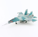 Su-30Mk2V 8534, 370th Fighter Division, Vietnam Air Force, 2007 Su-30Mk2V 8534, 370th Fighter Division, Vietnam Air Force, 2007