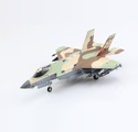 F-35I 「Adir」 268, Tayeset 119 「Bat Squadron」, IAF