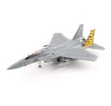 F-15A 「NATO Tiger Meet 1981」 36th TFW, 53rd TFS, Bitburg AFB