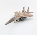 F-15DJ 「Desert Scheme」 12-8076, Aggressor Squadron, JASDF F-15DJ 「Desert Scheme」 12-8076, Aggressor Squadron, JASDF