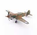 Hawk 81A-2 「AVG」 No.21, flown by Greg Boyinton, 1st Pursuit Sqn., Jan 1942 Hawk 81A-2 「AVG」 No.21, flown by Greg Boyinton, 1st Pursuit Sqn., Jan 1942