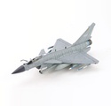 J-10C Vigorous Dragon 74825, PLAAF, 2025 J-10C Vigorous Dragon 74825, PLAAF, 2025
