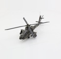 AH-64E 「The Australian Army」 A64-601, 1st Aviation Rgt., RAAF Townsville, 2025 AH-64E 「The Australian Army」 A64-601, 1st Aviation Rgt., RAAF Townsville, 2025