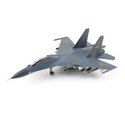 Su-30MKK 66153, PLAAF Su-30MKK 66153, PLAAF