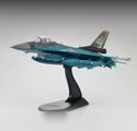 Japan F-2A 6 Hikotai Japan F-2A 6 Hikotai