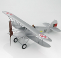 Hakwer Fury I Hakwer Fury I