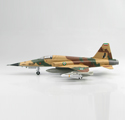 Northrop F-5E Tiger II Northrop F-5E Tiger II