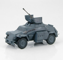 SdKfz 222. Leichter Panzerspahwagen (4X4)
