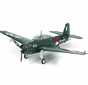 Grumman TBM-3E2 Grumman TBM-3E2