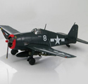 Grumman F6F-5 Hellcat