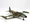 國軍 T-33 ROCAF