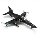 英國鷹式教練機British Hawk