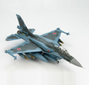 Japan F-2A Fighter 23-8599, Japan F-2A Fighter 23-8599,