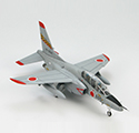 Japan T-4 Trainer