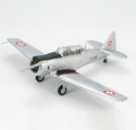 AT-16 Harvard U-331, Swiss Air Force, 1960s